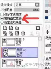 sai立绘上色,sai绘画上色技巧