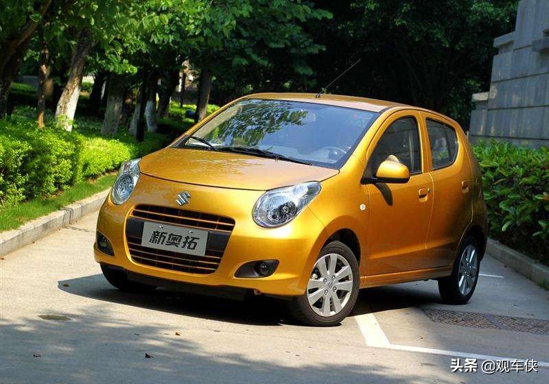 奥拓手动和乐驰哪个好,奥拓和乐驰哪个档次高