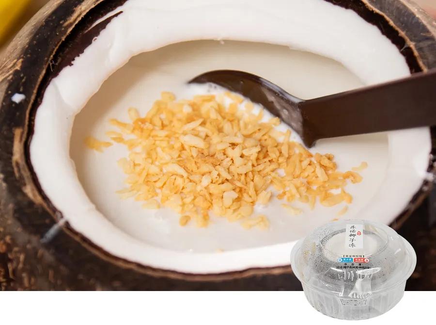 在李佳琪直播间买零食，是个划算的选择吗？