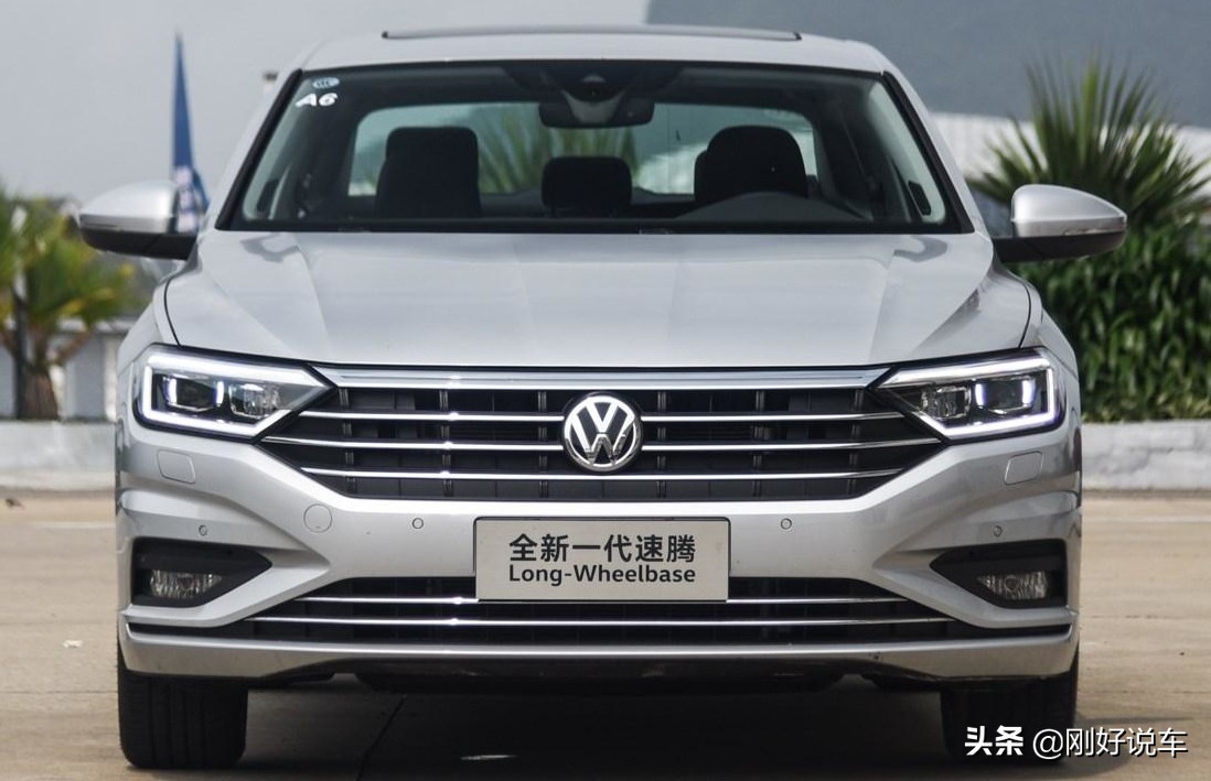 一代更比一代好的原因,全新一代速腾l1.4tsi超越版