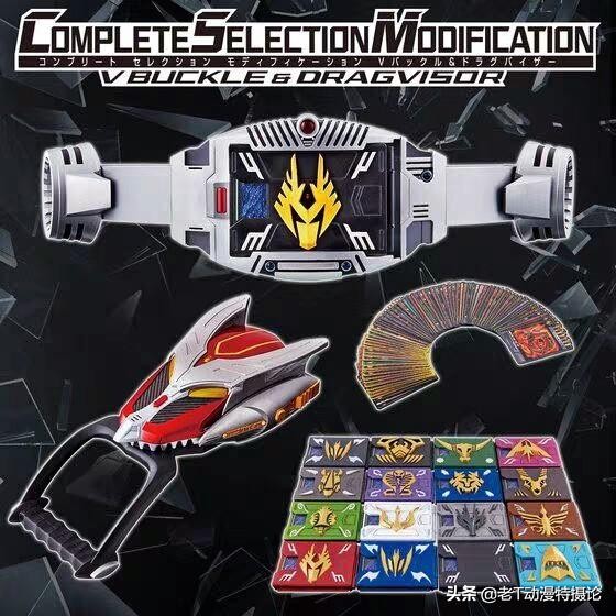 哪个骑士的腰带可玩性最高,哪些骑士的腰带可玩性最高