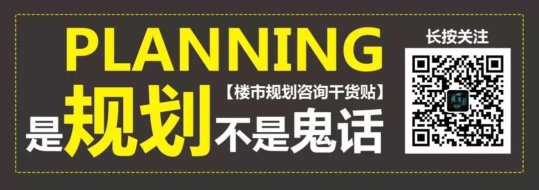 陆家嘴集团前滩住宅,陆家嘴集团前滩项目