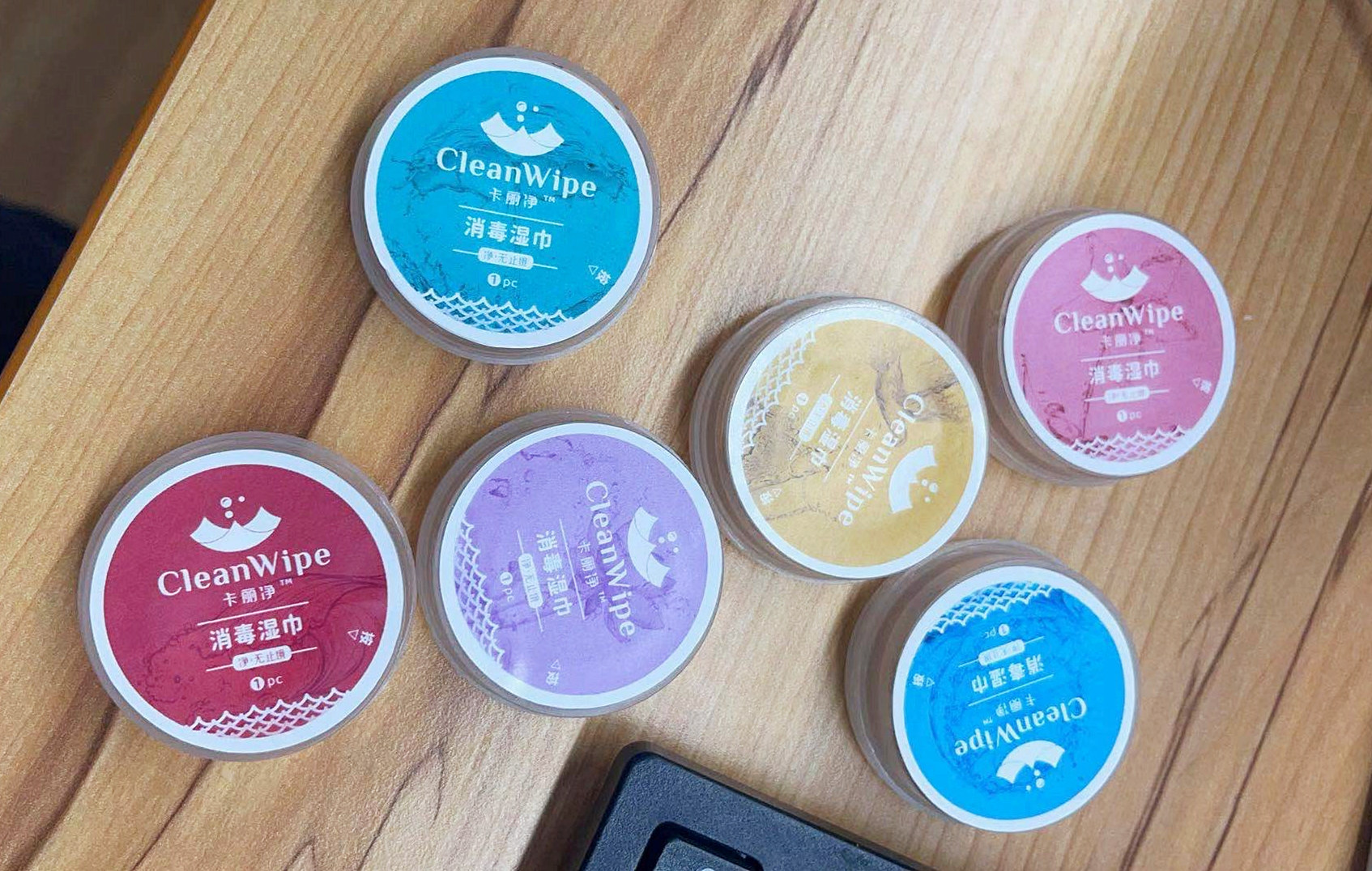 湿巾的保质期一般多久,酒精湿巾的保质期一般多久