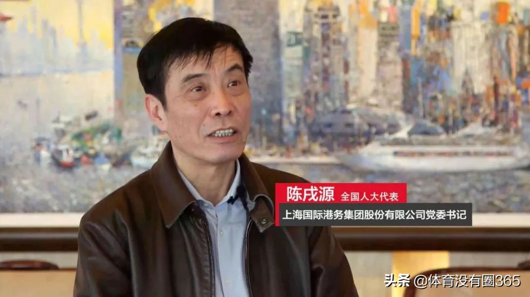 即将成为中国足球新掌门，陈戌源是何许人也？