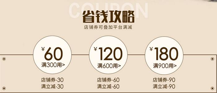 斯凯奇今天特卖,匡威斯凯奇二选一