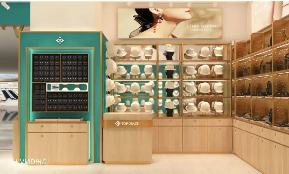 MJVMD小百货、饰品类设计作品集