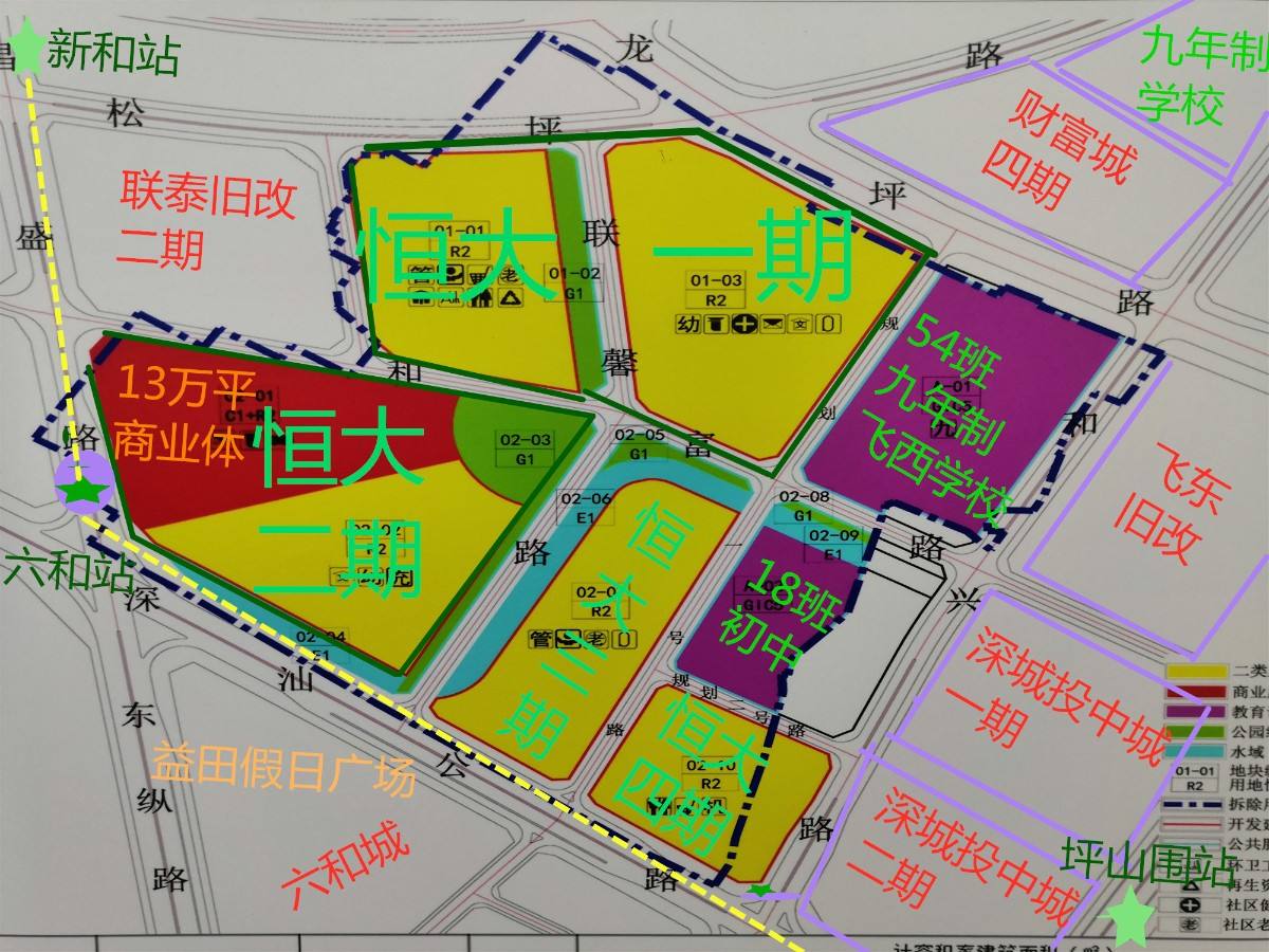 坪山中心区最好的片区,坪山区未来的发展潜力