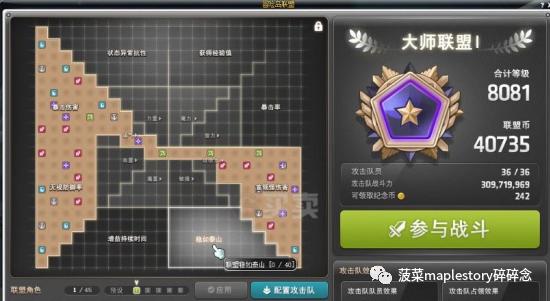 梦幻西游清号注意哪些细节,大神卖号注意事项