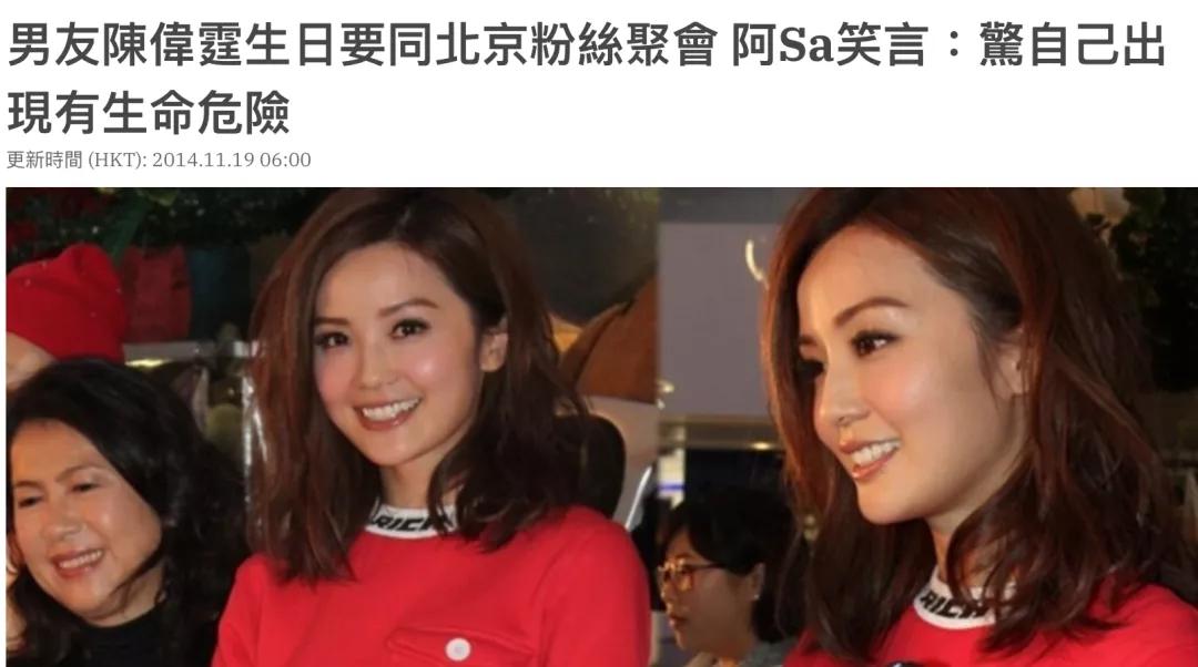 英皇时代的小鲜肉,英皇时期小鲜肉