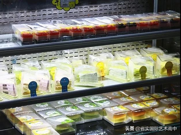 广东实验中学高中部布局,广东省实验中学高中部地址