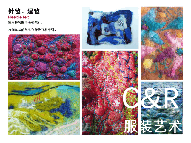 亚历山大麦昆织物包,亚历山大麦昆2017秋冬女装面料