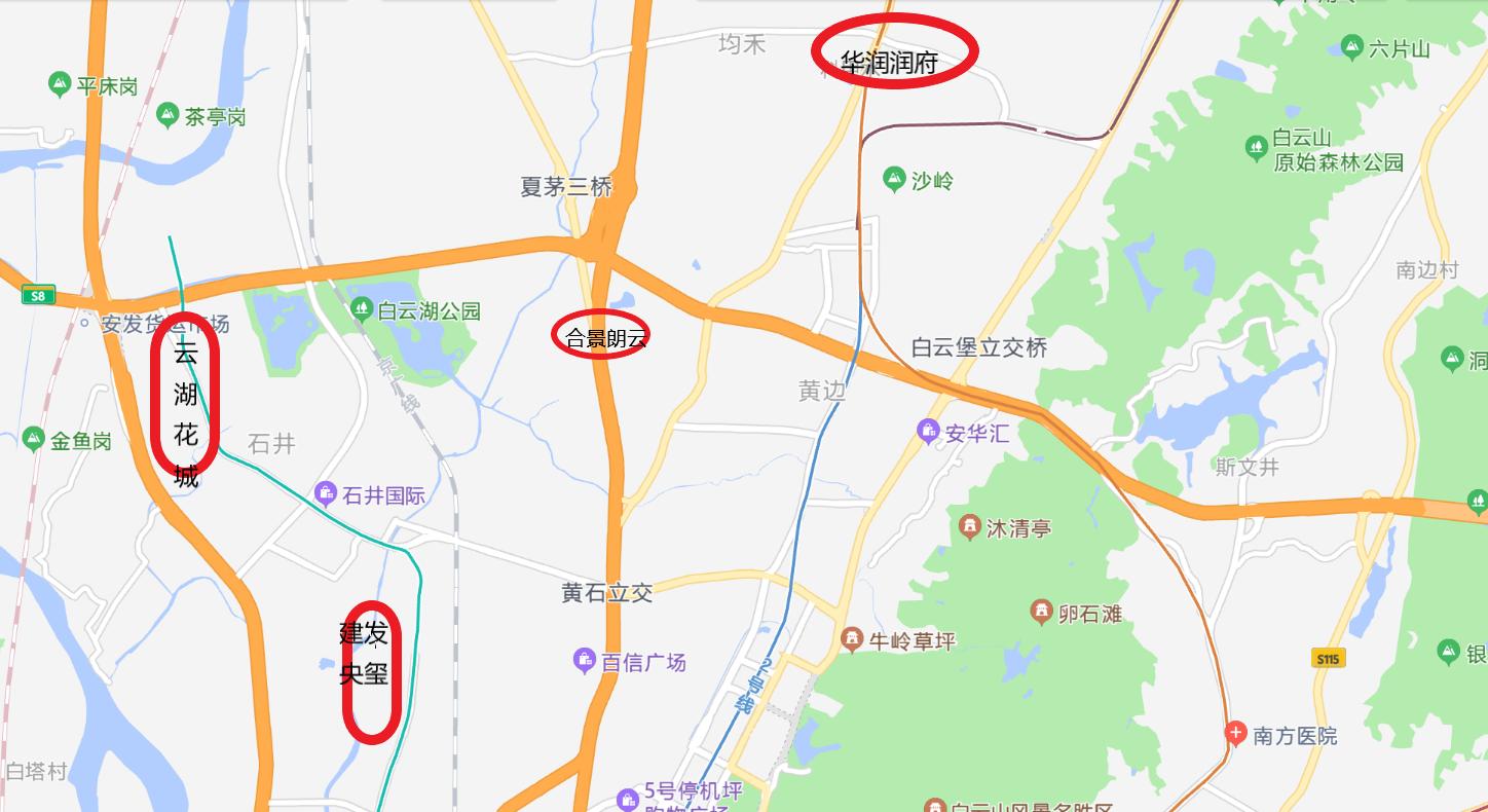 广州买房投资买白云区哪里比较好,广州白云湖房价下跌最惨名单