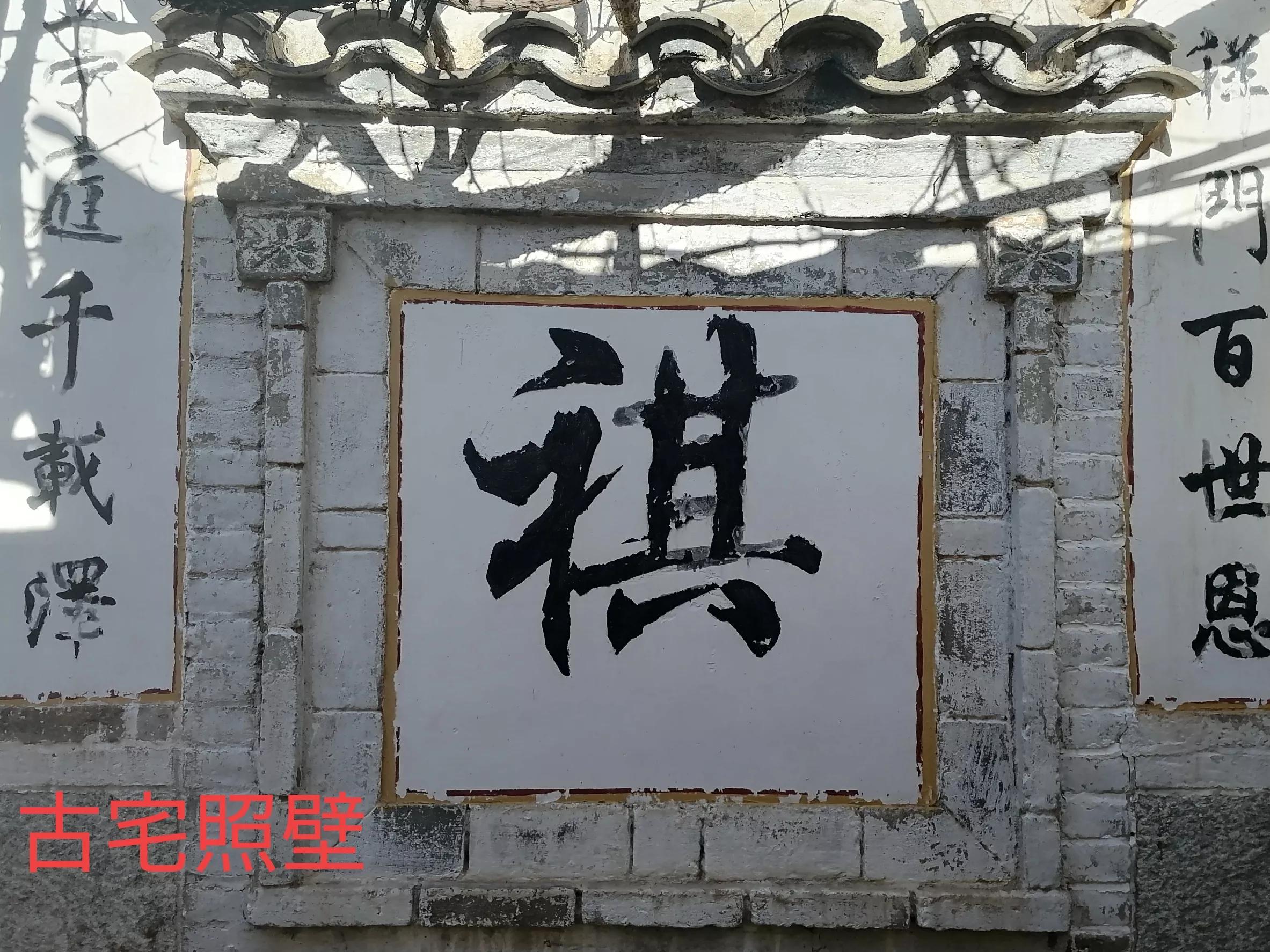 中国柿子之乡,柿子之乡的柿文化