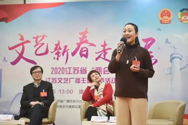 【人大代表风采】许亚玲：用淮海戏向勇敢逆行的白衣天使们致敬！