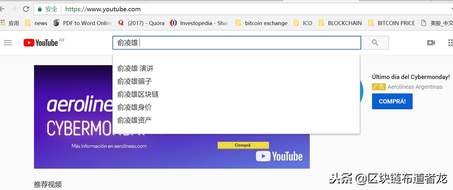 币圈的熊市真的来了吗,币圈贪婪和恐惧