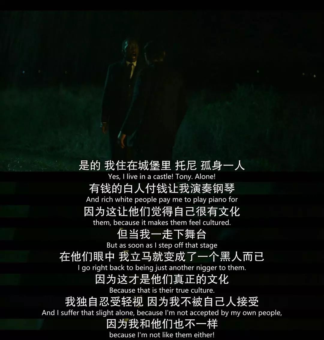 马云评价很好的一部电影,马云谈哪个荣誉最好