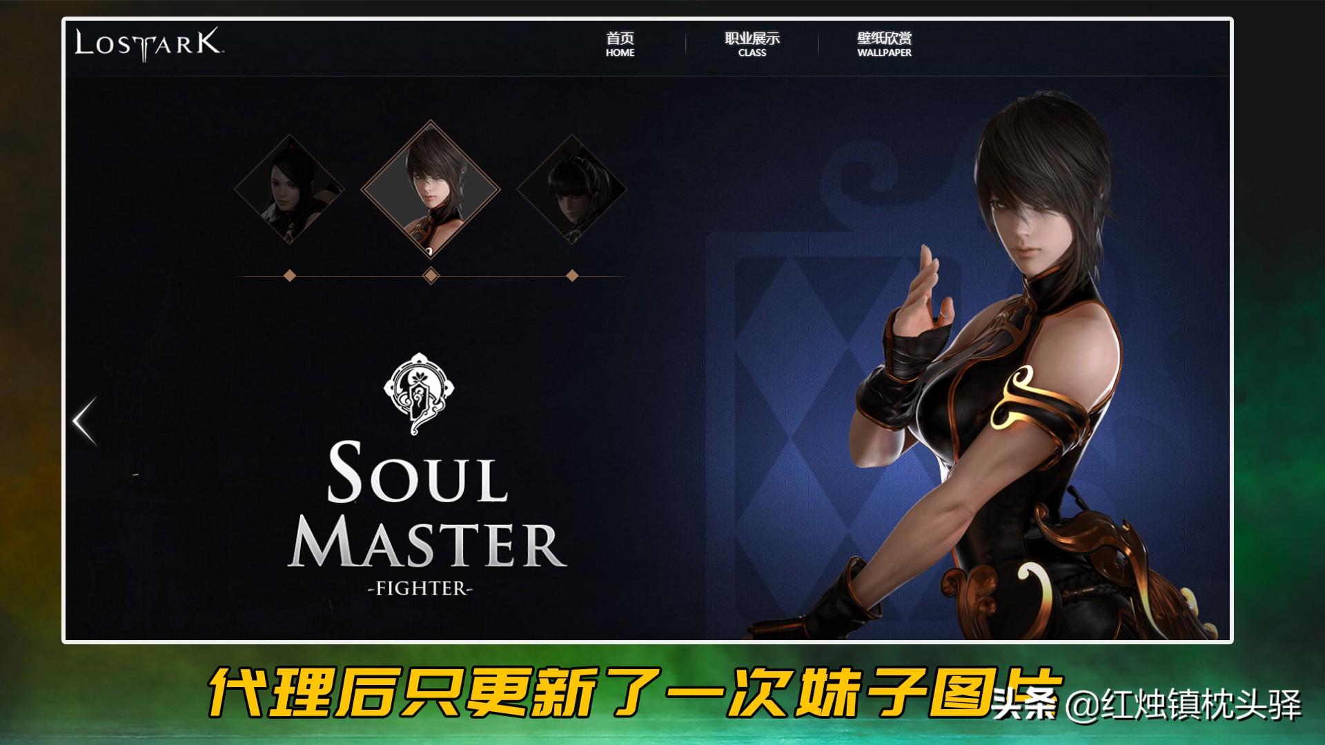 新版游戏首班车,游戏首班车推荐