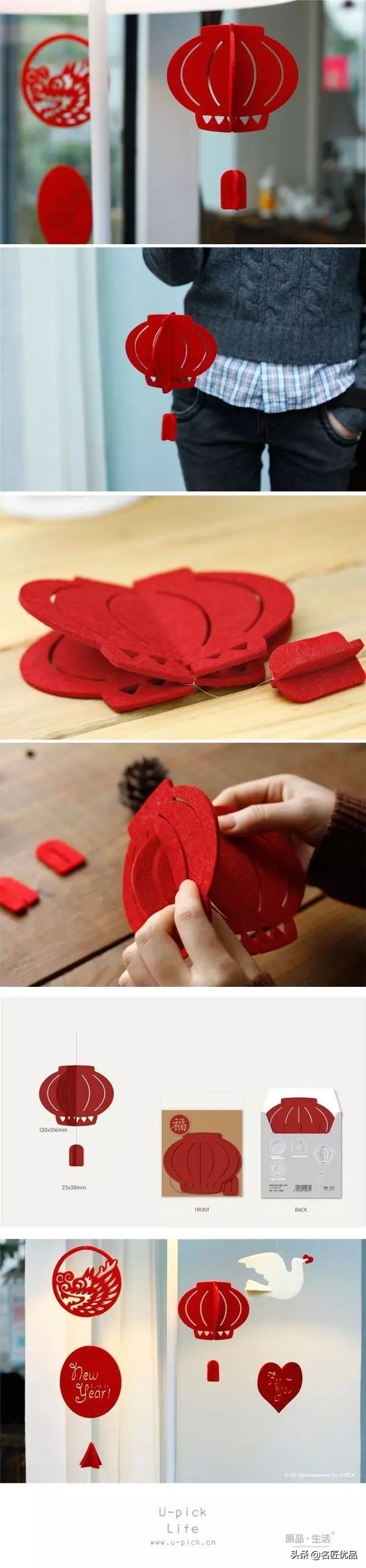 过年灯笼手工制作挂门边,灯笼手工制作春节小灯笼