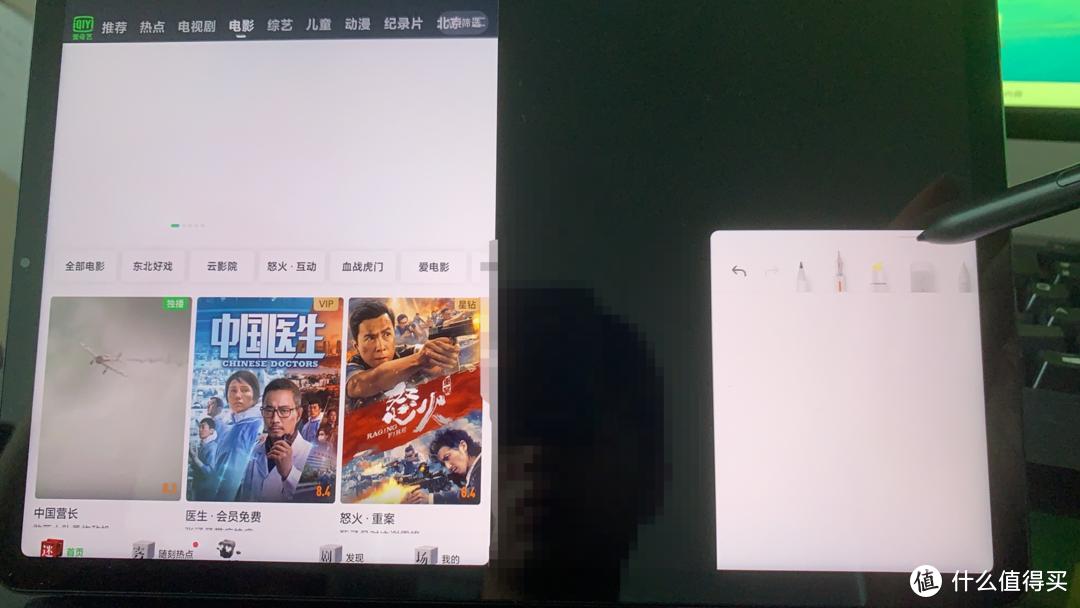vivopad和小米平板5pro哪个好,小米平板5pro使用教程测评