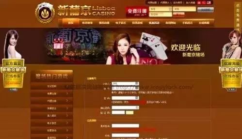 小心网络购物诈骗陷阱,警惕诈骗的四种骗局