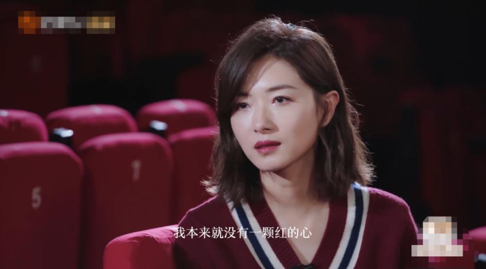 人设崩塌盘点万茜,万茜口碑翻车