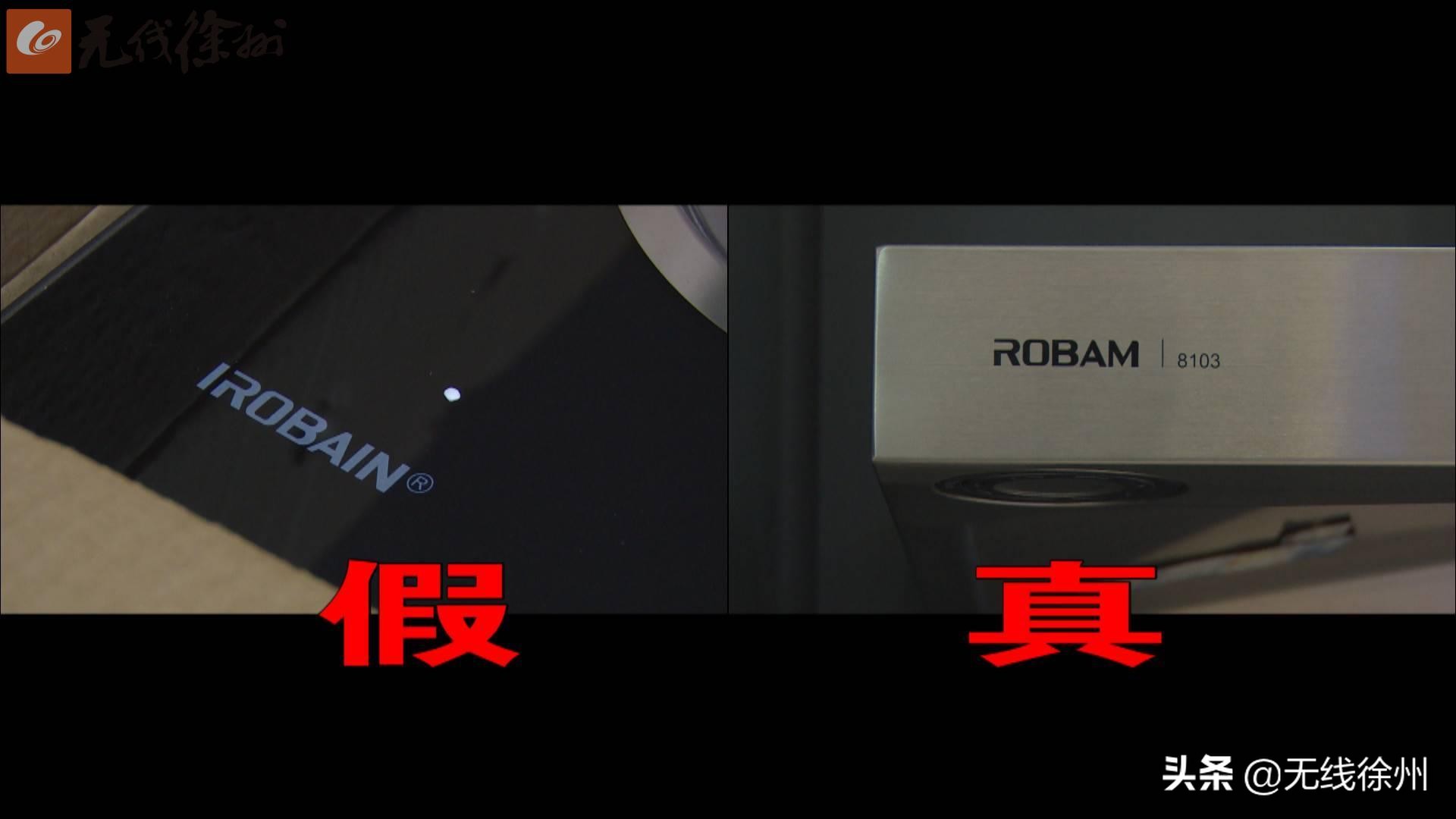 消费者购买假食品怎么处理,黑心商家违背良心卖假冒伪劣产品