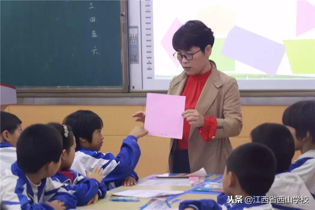 西山学子完整视频,西山学子回母校