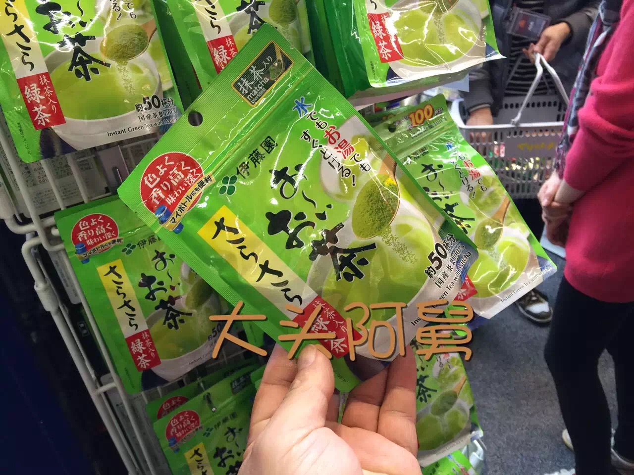 去大阪吃好吃的,大阪美食攻略必买清单