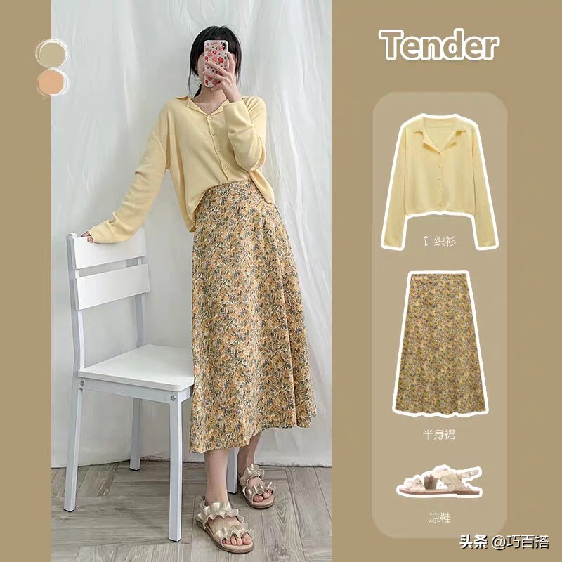 马卡龙色搭配方法秋冬,女生秋冬穿搭小众高级感马卡龙色