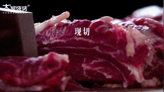 要做餐饮业的华为,木屋烧烤隋政军喊出“百城千店”大计