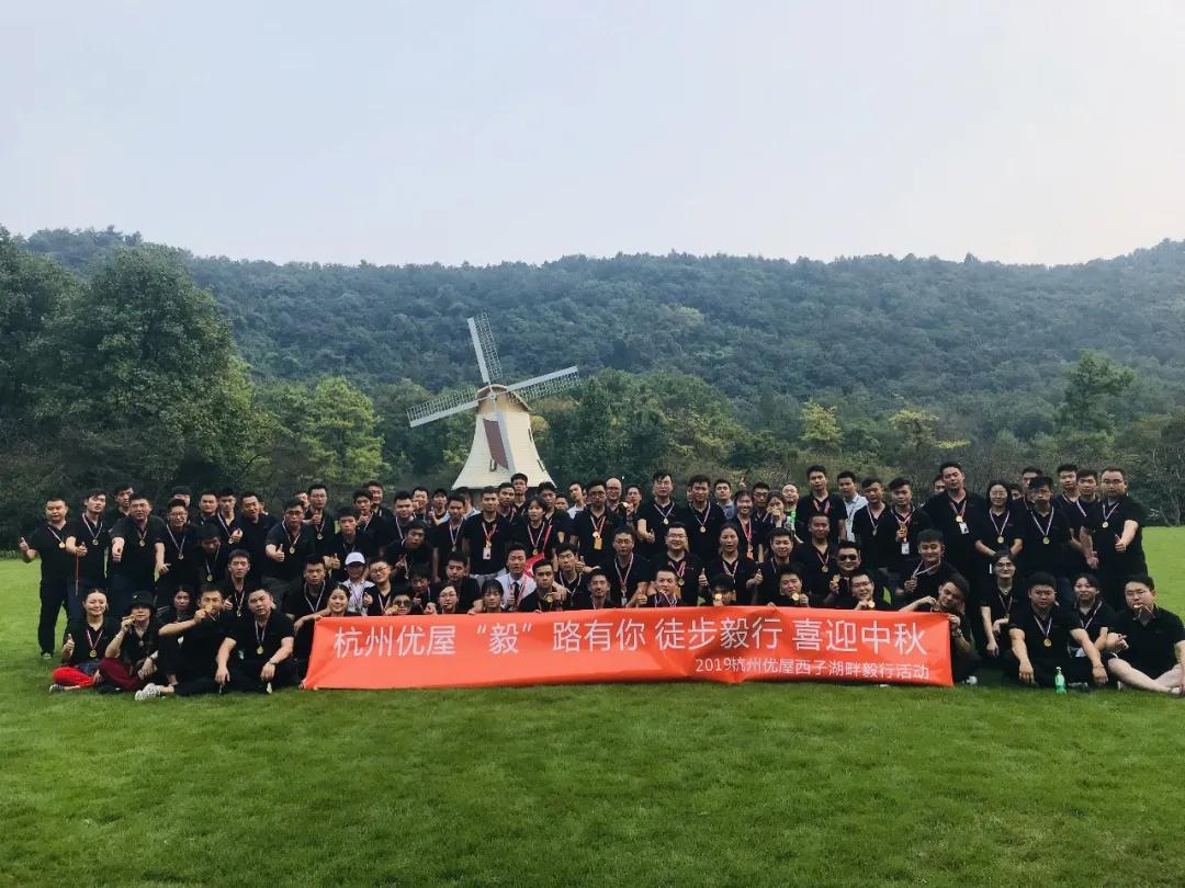 房优屋朱伟伟,朱伟伟杭州优屋