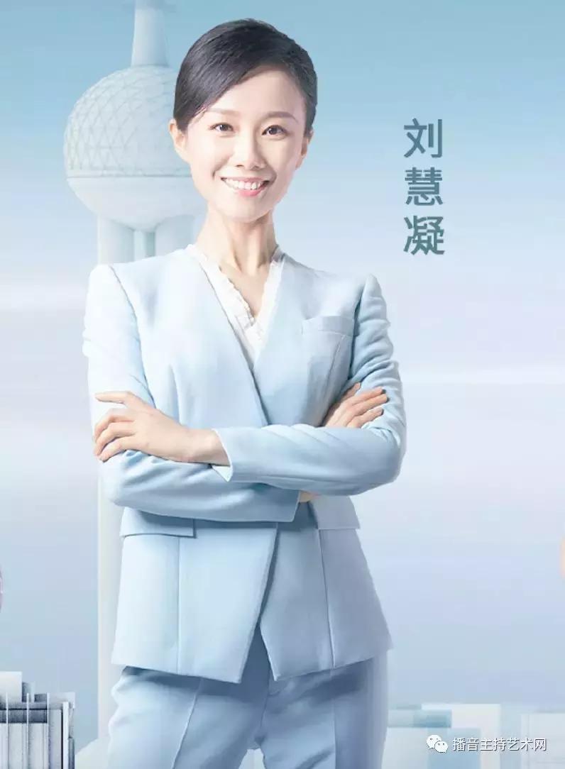 总台主持人大赛60强选手诞生，他们大多有这两个特点