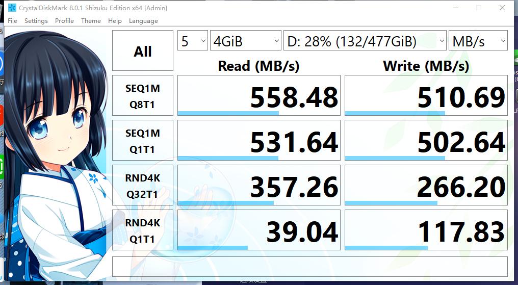 纯血国产固态硬盘——Teclast（台电）腾龙SSD：腾飞的中国龙