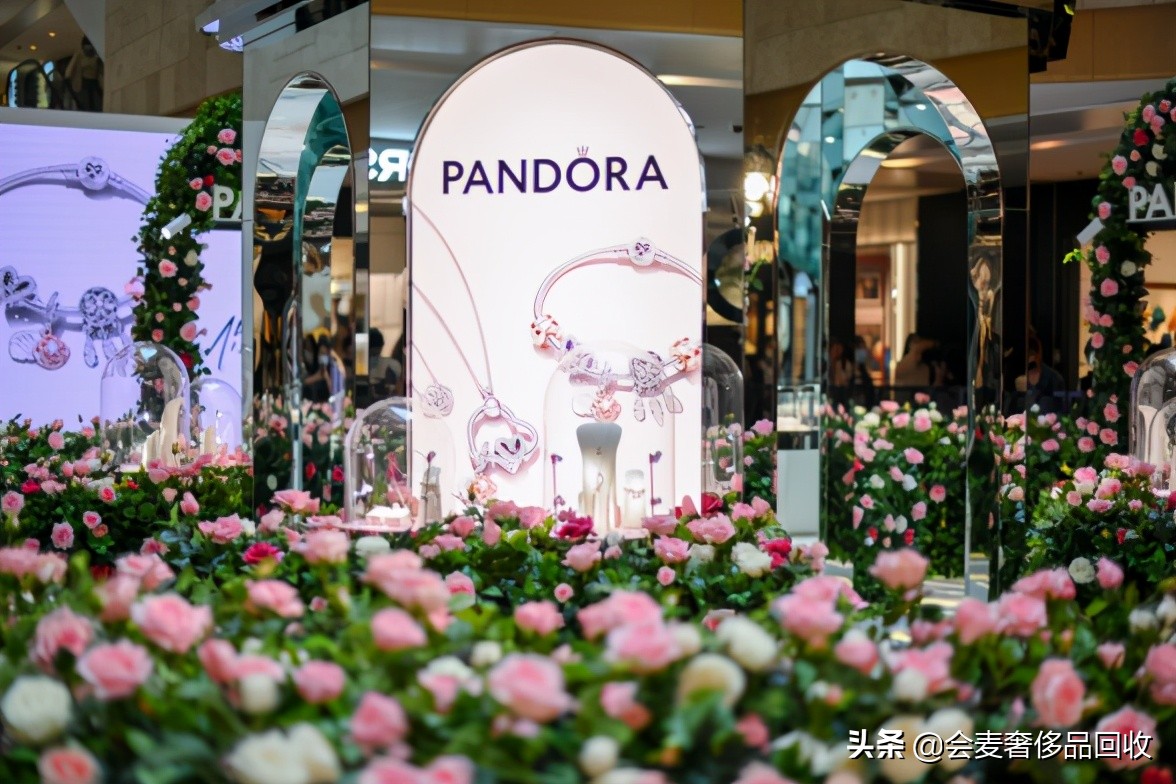 pandora潘多拉榴莲吊坠,pandora潘多拉珠宝男生