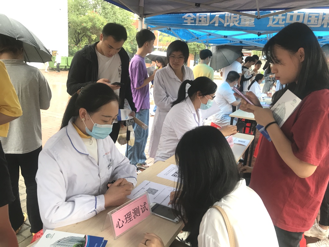 破解“心灵密码”守护青春之心——广西脑科医院服务儿童青少年心理健康小记