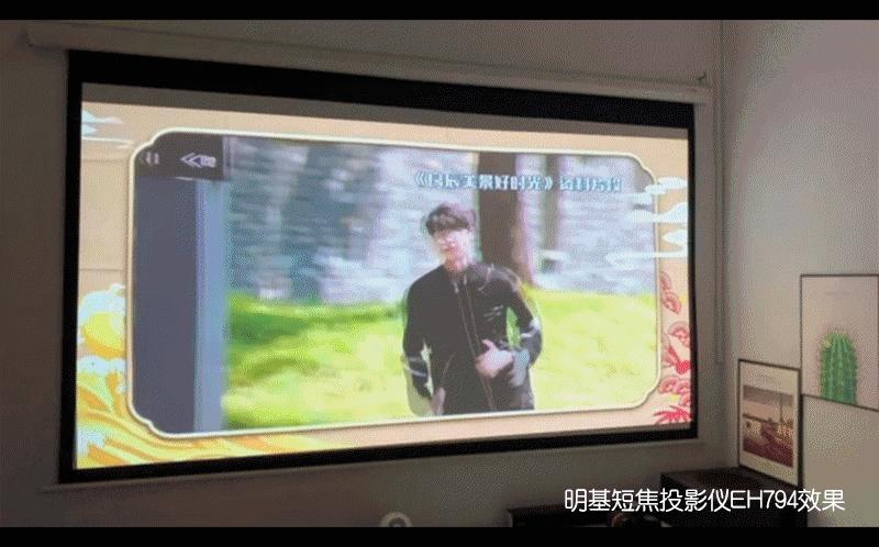 明基7539投影仪好吗,明基eh7941投影仪