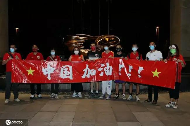 亚洲世预赛分组9.2国战来了中国必胜