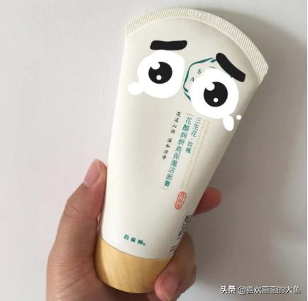 屈臣氏假货有哪些,屈臣氏护肤品雷区