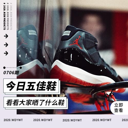 aj1秀鞋穿搭,aj11实战鞋推荐