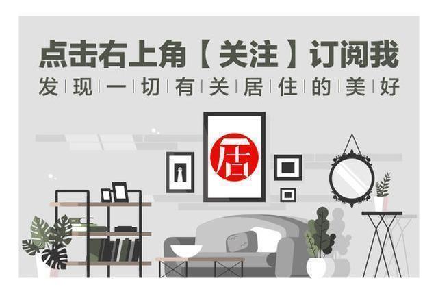 故宫的装修色彩适合家庭装修吗,故宫蓝色装修