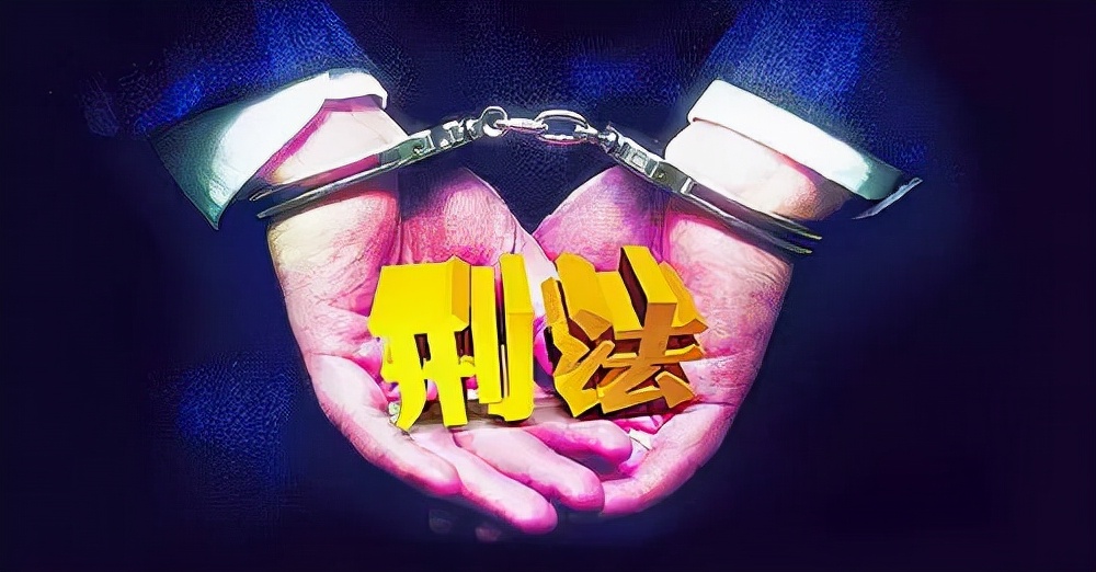 女性殴打高铁列车长,高铁殴打乘务员男子已被处罚