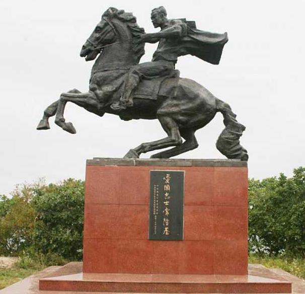 伪军团长被日本人射杀,伪军团长射杀日本人