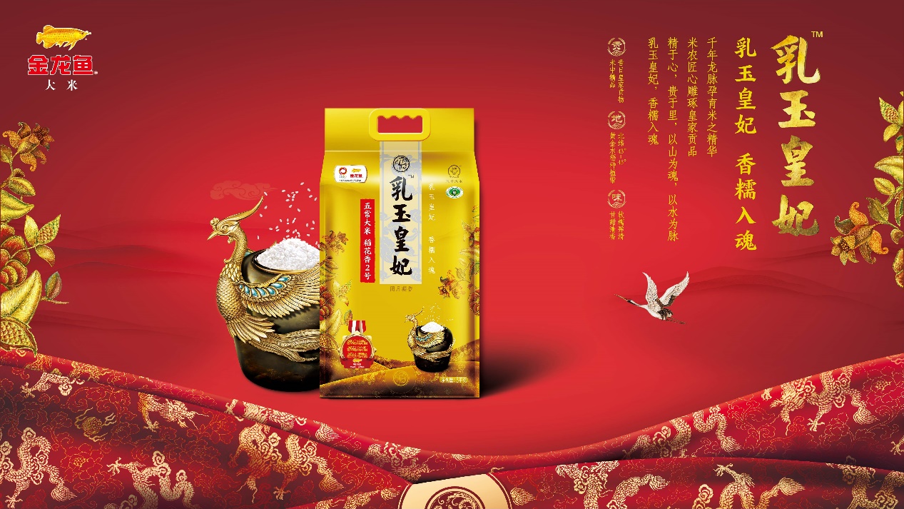 中国美食世界排名第一,中国美食世界第一名