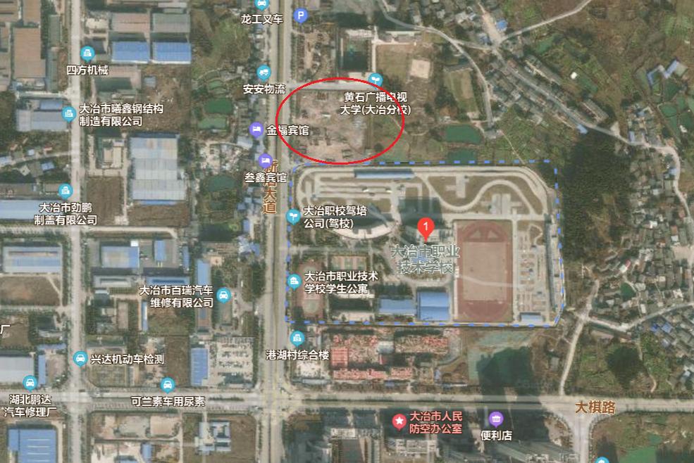 大冶尹家湖片区土地出让成交,大冶宗地最新消息