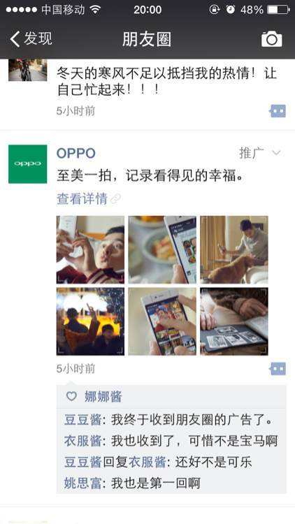 微信电话恐惧症,你有没有微信恐惧症