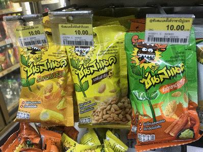 泰国最佳伴手礼清单