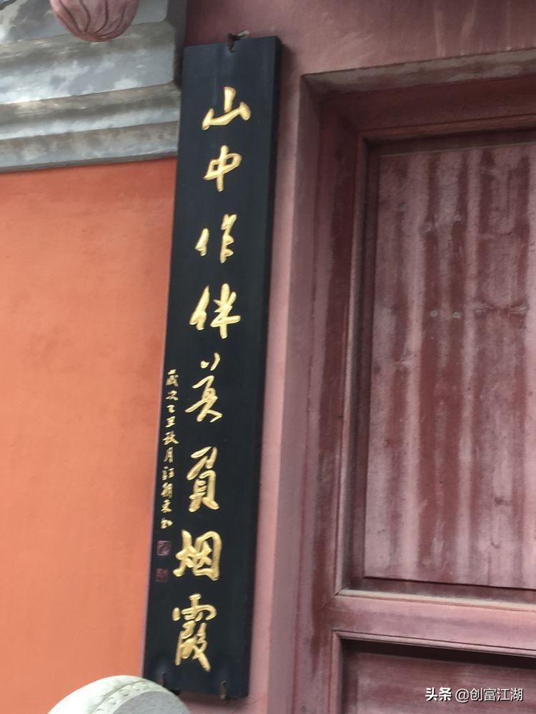 黄梅佛教在中国地位,黄梅禅宗之源