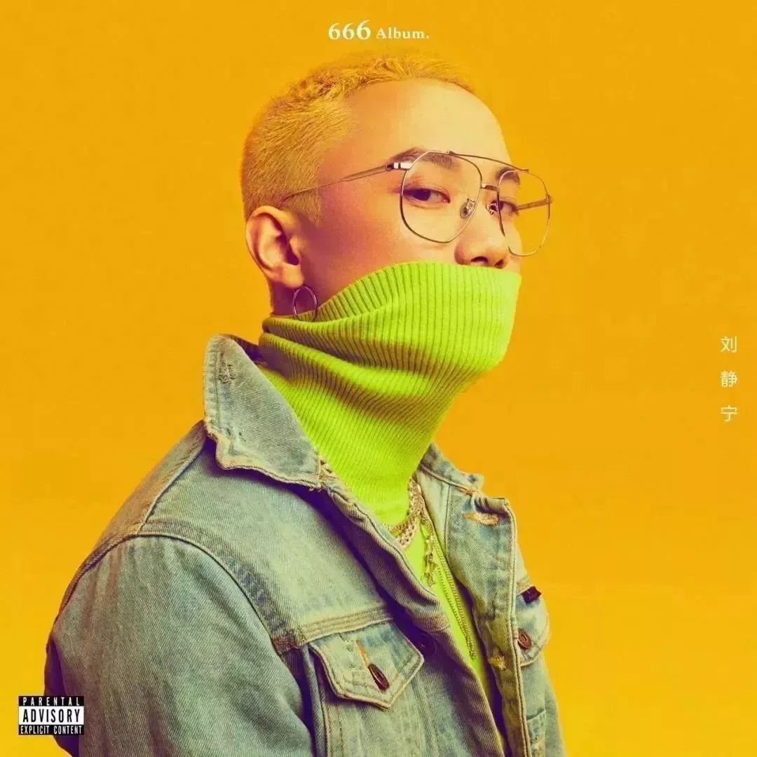 今年还有哪些国外rapper会发专辑,6月都有哪些rapper发专辑了