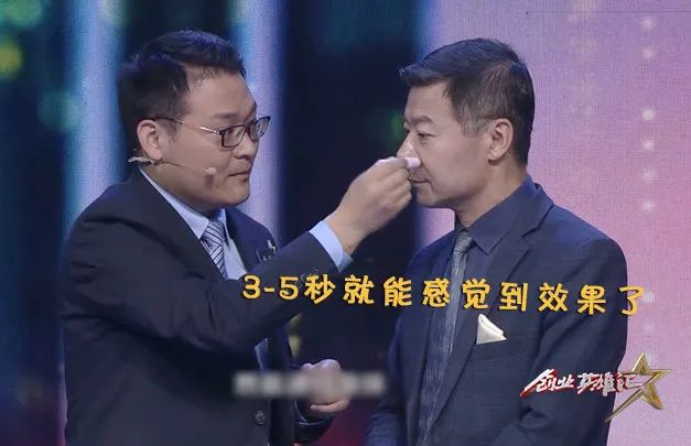 河北小伙：研发纳米药,攻克世界行业难题,如今上央视获800万融资!