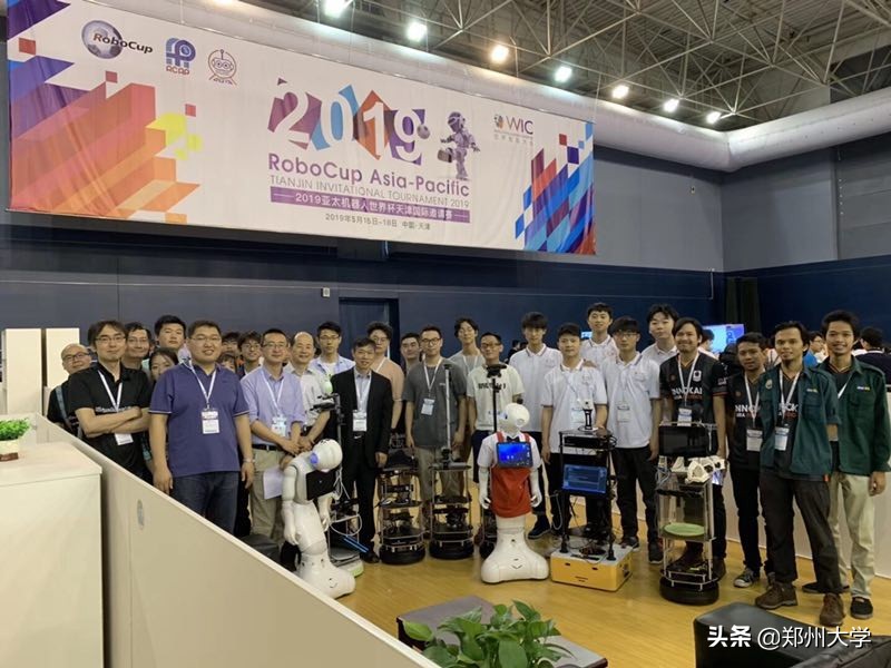 郑大世界冠军,郑大超世界纪录比赛现场